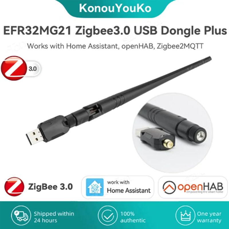 Zigbee Coordinator Stick - ZigBee 3,0 USB-ключ Plus-E Универсальный беспроводной