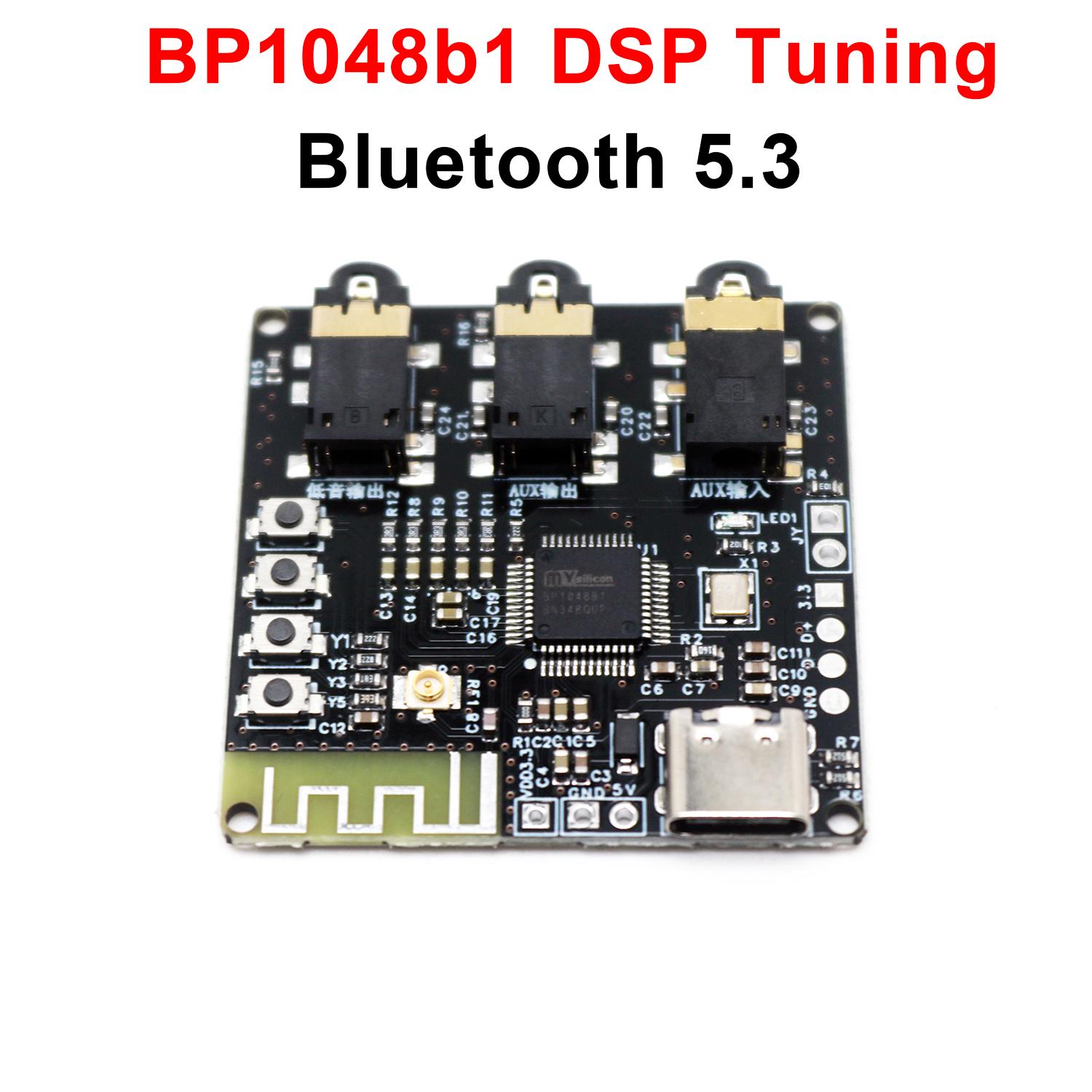 Модуль настройки Bluetooth DSP – обзор и цена Home Automation System Diy
