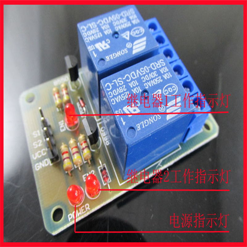 Электронные проекты «сделай са – обзор и цена Home Automation Diy Kit