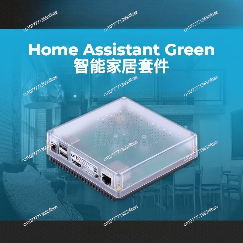 Умный шлюз HomeKit – многопрот – обзор и цена Smart Home Automation Diy